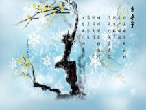 我仍爱你，却无计可施
